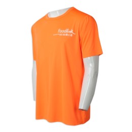 T1035   Manufacturing men's short sleeve T-shirt personal design orange round neck printing logo T-shirt garment factory HK nutrition food industry T1035   Manufacturing men's short sleeve T-shirt personal design orange round neck printing logo T-shirt garment factory HK nutrition food industry